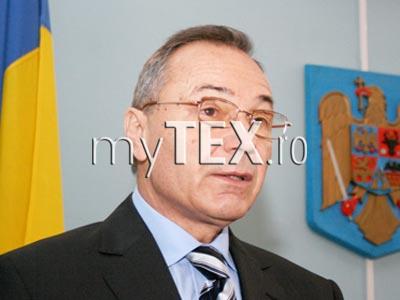 Ambruș sau Băncilă? 7 | MyTex.ro