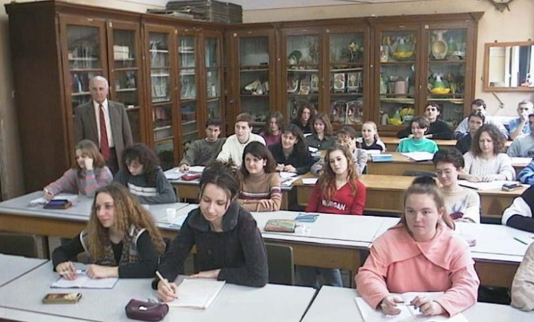 Elevi români, laureați la Olimpiada Internațională de Biologie 5 | MyTex.ro
