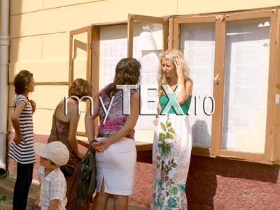 | MyTex.ro