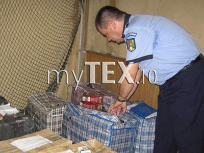 EVAZIUNE: Doi polițiști de la SIF Brașov s-au „ars” cu țigări de contrabandă 5 | MyTex.ro