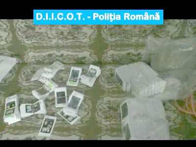 | MyTex.ro
