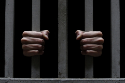 Vizite cu programare la penitenciar 5 | MyTex.ro