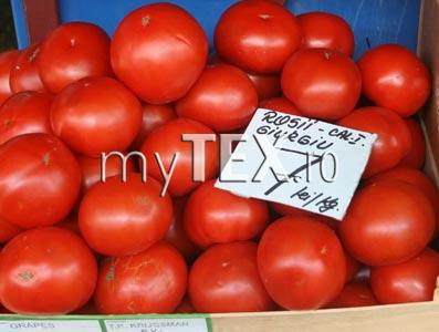 Mersul la cumpărături „detonează” orice portofel 5 | MyTex.ro
