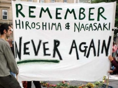 Japonia comemorează 65 de ani de la Hiroshima 5 | MyTex.ro