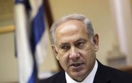 Netanyahu a fost operat 5 | MyTex.ro