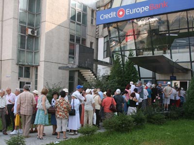 Prima arestare în cazul fraudei bancare din Brașov 5 | MyTex.ro