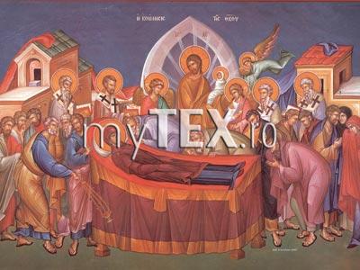 „Adormirea Maicii Domnului” face trecerea între vară și toamnă 5 | MyTex.ro