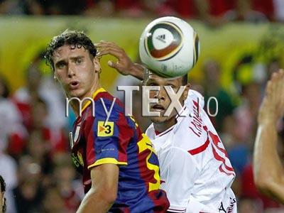 | MyTex.ro