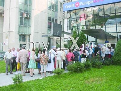 | MyTex.ro