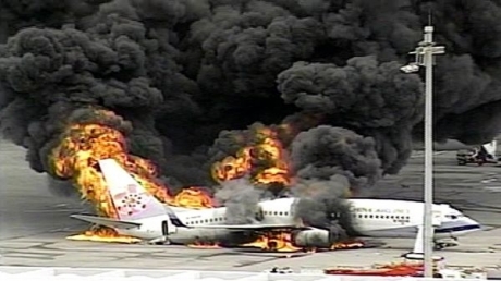 Avion cu 96 de pasageri prăbușit în China 5 | MyTex.ro