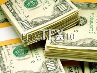 | MyTex.ro