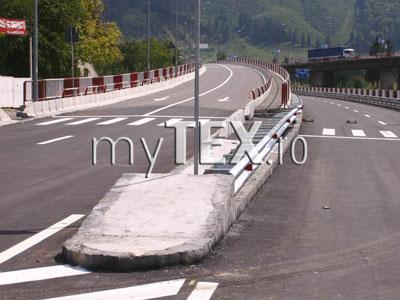 | MyTex.ro