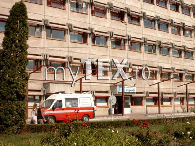 La Spitalul Județean va exista telefonul pacientului nemulțumit 5 | MyTex.ro