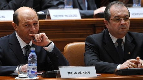 Băsescu și Boc, la concertul aniversar BNR 5 | MyTex.ro