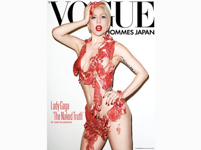 Lady Gaga s-a îmbrăcat în carne crudă! 5 | MyTex.ro