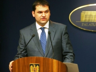 Primele carduri de sănătate vor fi emise în ianuarie 2011 5 | MyTex.ro