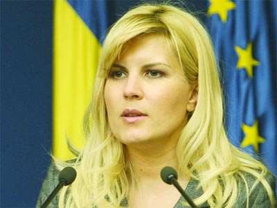 Ministrul Elena Udrea a lansat creditul pentru reabilitarea termică a locuințelor 5 | MyTex.ro
