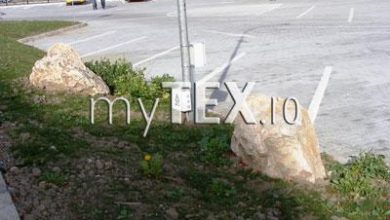 Iarna e ca vara... 17 | MyTex.ro