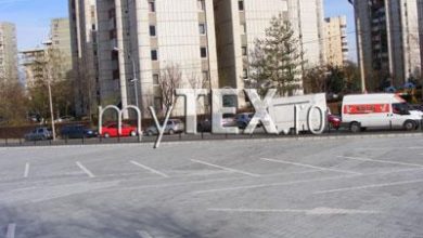 Consecință neanticipată... 5 | MyTex.ro