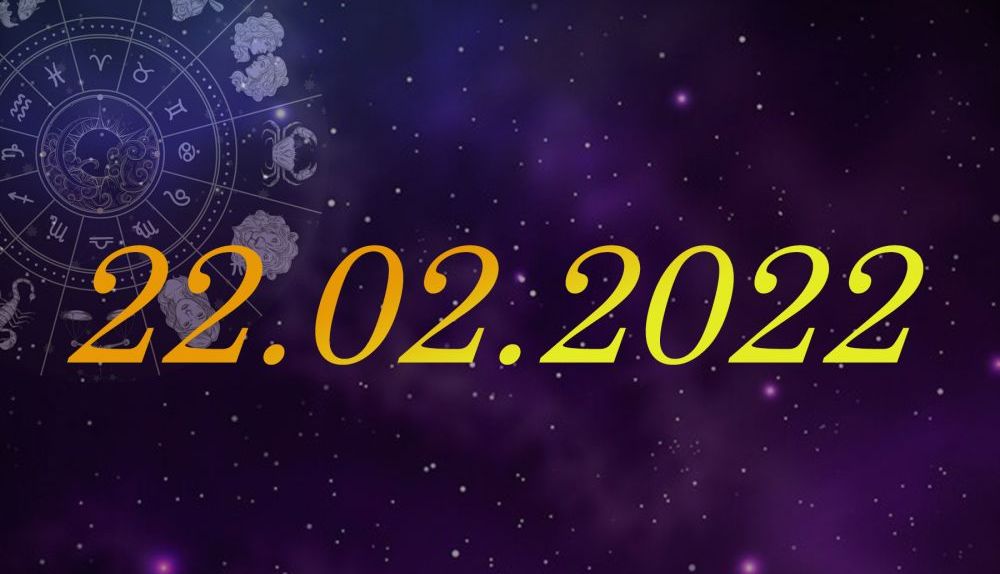 22-02-2022.jpg