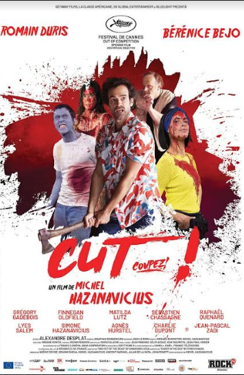 Filme în avanpremieră națională la ediția a X-a Dracula Film Festival 25 | MyTex.ro