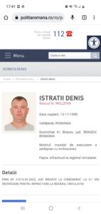 Urmărire | MyTex.ro