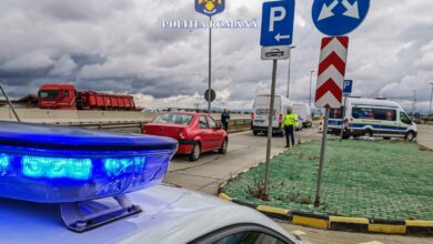 Polițiștii | MyTex.ro