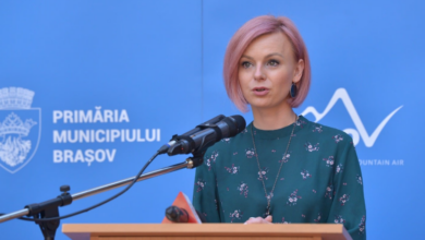 Polițist cercetat | MyTex.ro