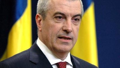 UPDATE. Tăriceanu, despre votul în cazul lui Ponta! „Justiția e criticabilă“ 5 | MyTex.ro