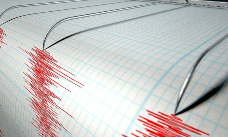 Patru cutremure înregistrate astăzi, în România 5 | MyTex.ro