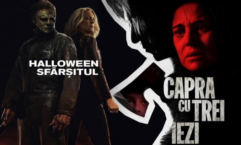 Filme în avanpremieră națională la ediția a X-a Dracula Film Festival 17 | MyTex.ro