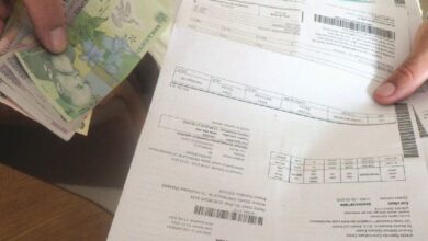 Şi Electrica Furnizare | MyTex.ro