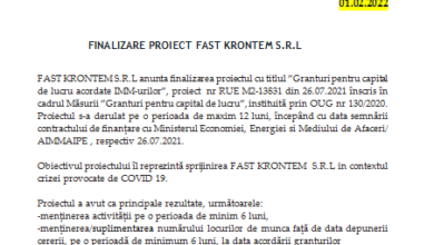 Noul tren | MyTex.ro