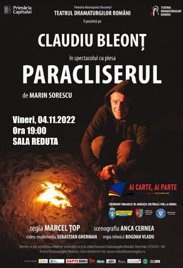 Festivalul AI CARTE, AI PARTE, EDIȚIA A II-A, aduce publicului 11 piese de teatru memorabile 31 | MyTex.ro