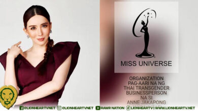 a aflat din presă | MyTex.ro