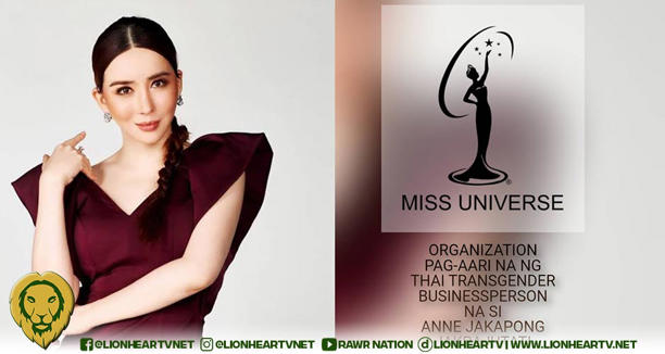 Femeie afaceri transgender Miss Universe | MyTex.ro