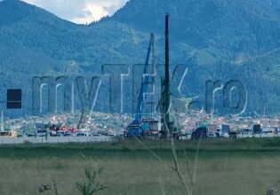 într-un complex comercial | MyTex.ro