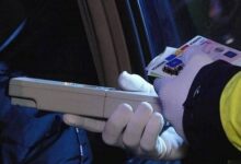 Percheziții | MyTex.ro