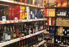 BRAȘOV | A ascuns sticle de alcool în haine și a încercat să plece din supermarket fără să plătească 14 | MyTex.ro