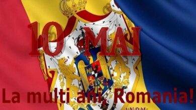 Ce sărbătorim în 10 Mai | MyTex.ro