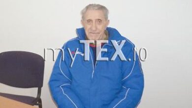 | MyTex.ro