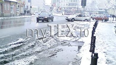 | MyTex.ro