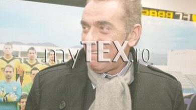 | MyTex.ro