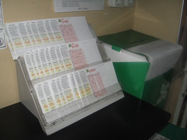 LOTO. Vezi ce sume sunt puse în joc 6 article_434934_1.jpg