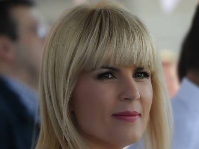 SINISTRU. „Jocuri” privind ameninţarea Elenei Udrea!!! Sile Cămătaru... 5 | MyTex.ro