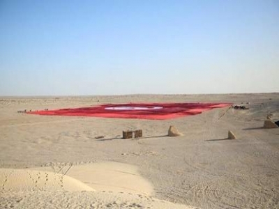 DE CARTEA RECORDURILOR. Cel mai mare steag din lume!!! 5 | MyTex.ro