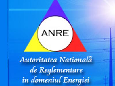 Despăgubire record pentru ANRE 5 | MyTex.ro