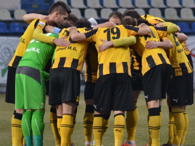 BRAȘOV. LPF a anunţat când se joacă meciul FC Brașov - Steaua 5 | MyTex.ro