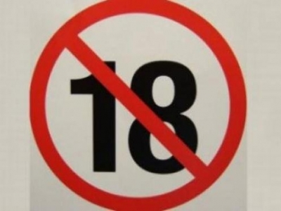 ȘOC. „Love”, un afiș... sexual!!! 7 | MyTex.ro