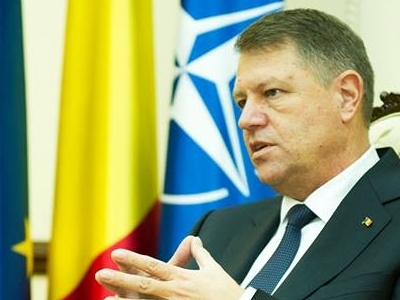 Partidele au decis ce se va întâmpla cu protecţia vieţii private 5 | MyTex.ro